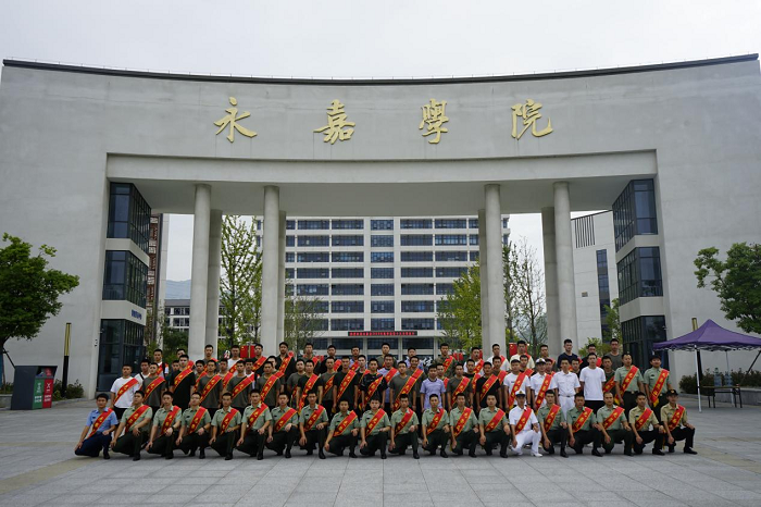 1694757589789056206.png “戎”归家乡 技能成才 匠心报国.png