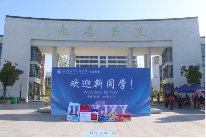 1694356442117062307.jpg 图片 1.jpg