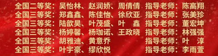 1692085401052071797.png 图片1.png