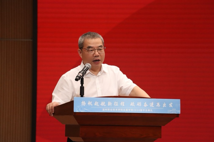 1719724491984004282.jpg 徐书(shu) 记.jpg