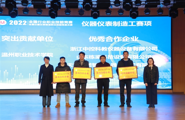 1678090895822008452.png 图片9.png
