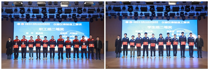 1678090741658024016.png 图片5.png