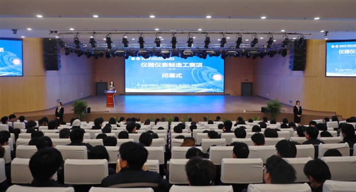 1678090457029035132.png 图片1.png