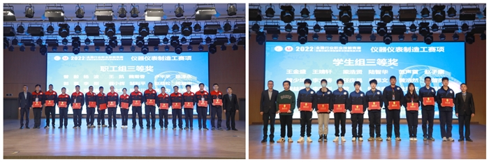 1678090794296071760.png 图片6.png