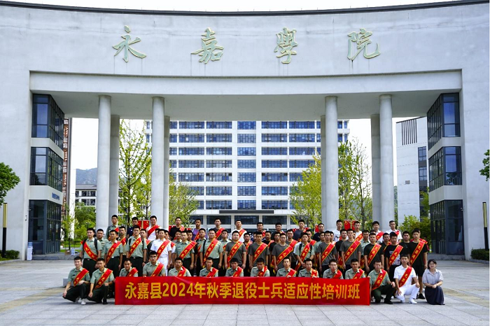 1726620524756098433.png 图片1.png