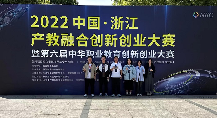 1696925533380079323.jpg 微信图片_20231010083108.jpg