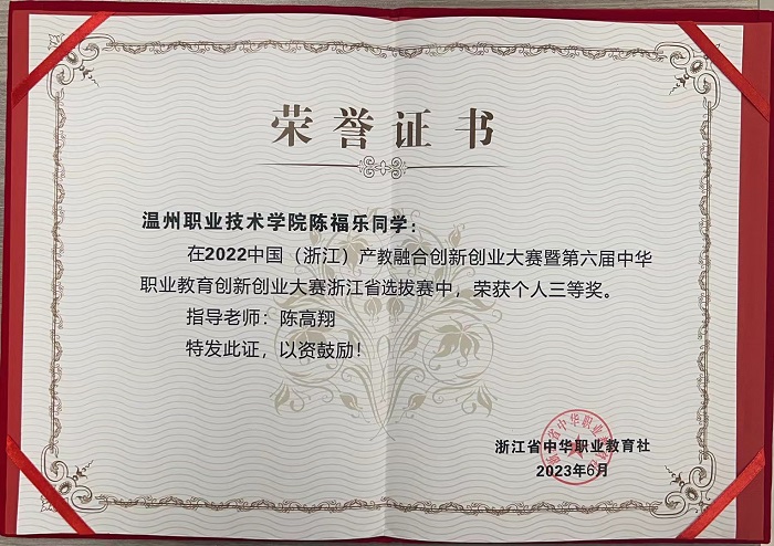 1696925522691021449.jpg 微信图片_20231010082900.jpg