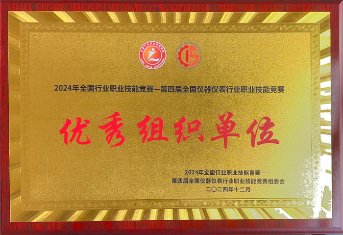 1734588563474059072.png 图片2.png