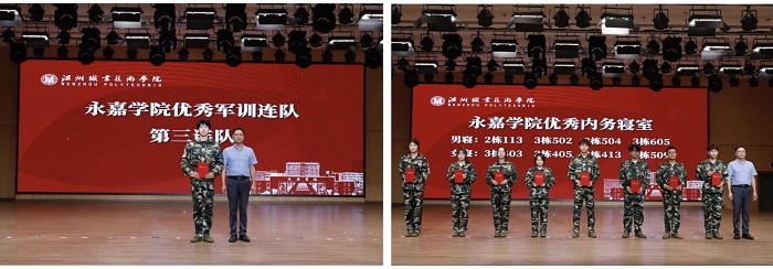 1727319835040086769.jpg 微信图片_20240926104006.jpg