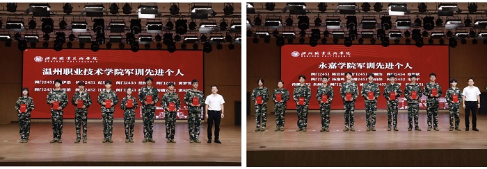 1727319831345065908.jpg 微信图片_20240926103942.jpg
