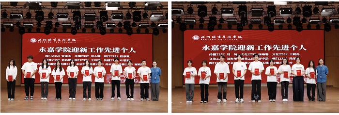 1727319840159085240.jpg 微信图片_20240926104009.jpg