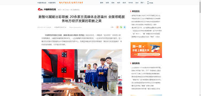1715667267608032556.png 微信图片_20240514141325.png