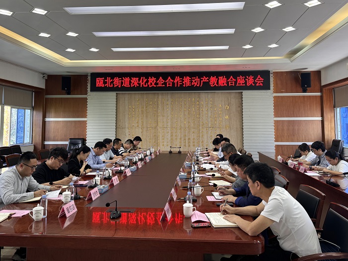 1713762158219091435.jpg 微信图片_20240419085104.jpg