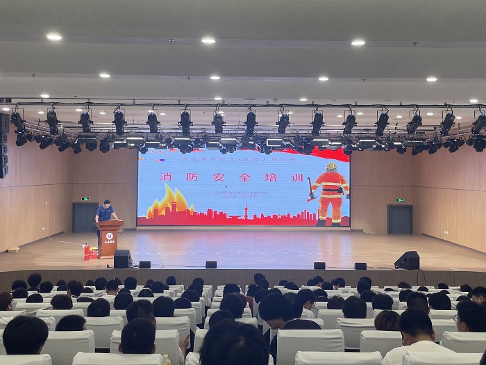 1695352490317022917.jpg 微信图片_20230922104118.jpg