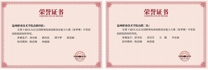 1715217864568051966.jpg 微信图片_20240509091941.jpg