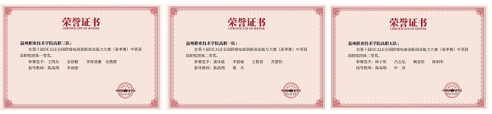 1715217868649048803.jpg 微信图片_20240509091950.jpg